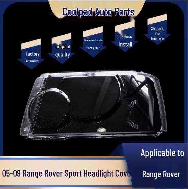 

Совместимая крышка фары для 2005-2009 Range Rover Sport: Прозрачный корпус лампы Premium, Driver Side [No Adhesive]
