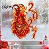 Chinese New Year Party Supplies 2027 of Goat Window Cling, Lunar Zodiac Glass Removable Clings Sticker, Flame Style Spring Festival Door Decor