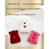 Bear-shaped tail ring box, earring box, animal cartoon jewelry packaging box, korean jewelry box