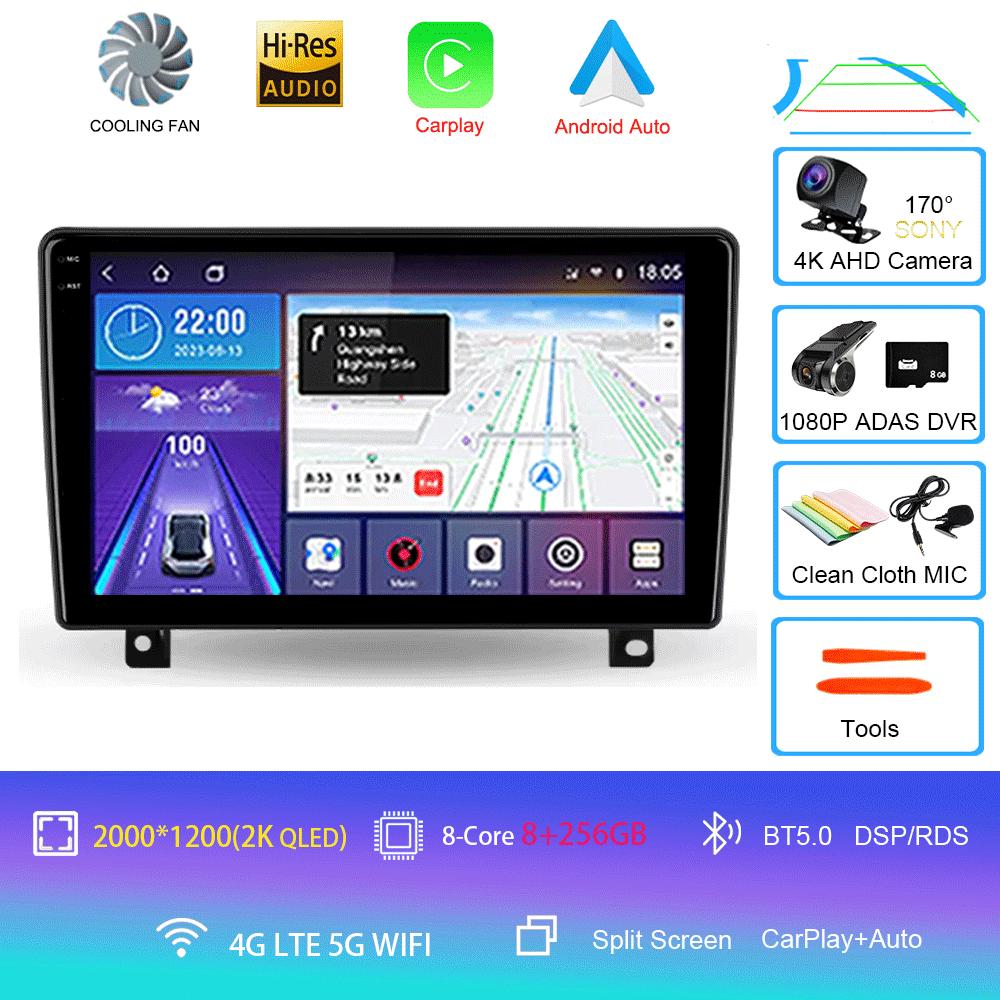 Car Radio Android 14 Carplay Auto For Opel Astra H 2006 2007 2008 - 2014 GPS Navigation Video Player 2 Din Stereo DVD Multimedia