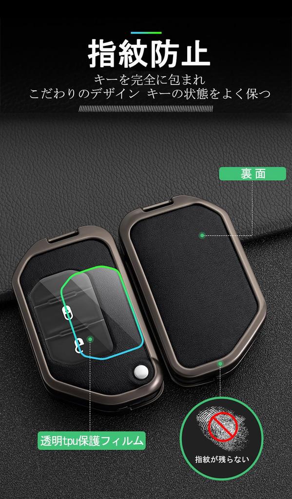 [KUNIO] Jeep Exclusive Flip Key Case Key Holder Key Cover Leather Aluminum Alloy Genuine