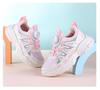 Girls' 2024 Spring/Autumn Non-slip Soft Sole Mesh Running Shoes for Big Kids