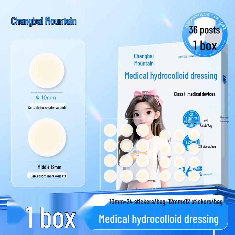 

Changbai Mountain Hydrocolloid Dressing: Sterile Artificial Skin Patch for Wound Healing and Pimple Care