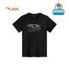 Anta Kids Short Sleeve Sports T-Shirt