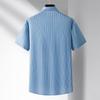 Men's Summer Plus Size Seamless Striped Short Sleeve Shirt