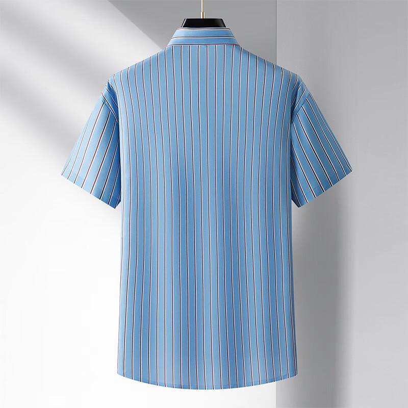 Men's Summer Plus Size Seamless Striped Short Sleeve Shirt