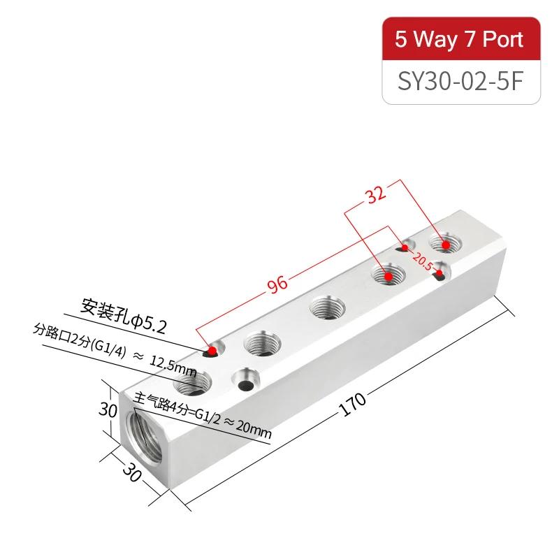 Aluminium Splitter 1/2" Pt Thread Port 2 3 4 5 6 7 8 9 10 Way 1/4 Pneumatic Air Manifold Distributor Connector