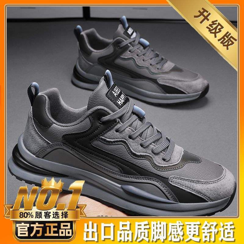 Sports men's shoes four seasons velvet warm cotton shoes leather surface waterproof, non-slip and wear-resistant work leisure work labor protect