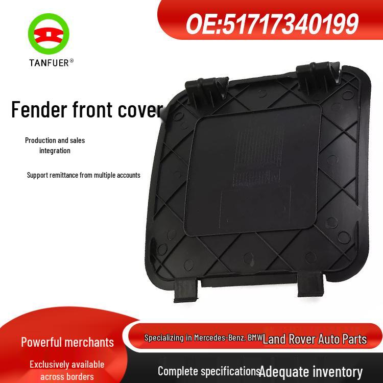 

Запасная передняя крышка брызговика для BMW G30 5 серии (Часть №: 51717340199) Tank Full