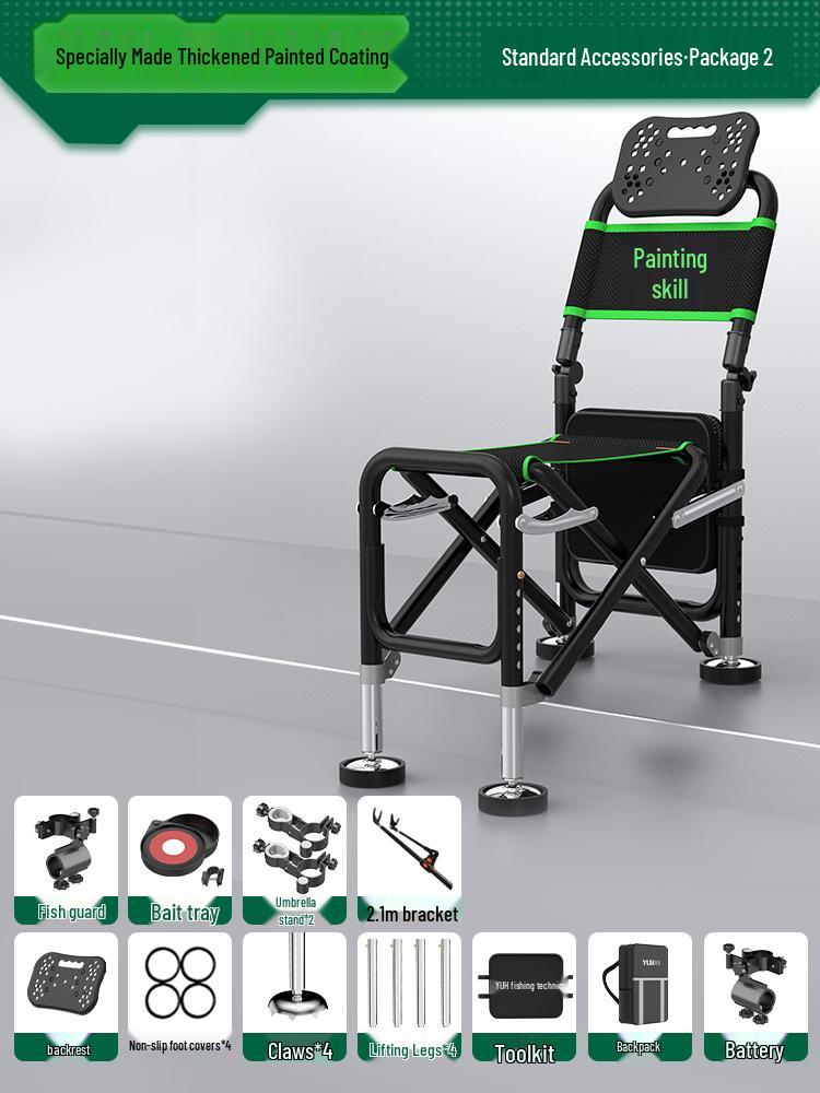 Multi-Functional Folding Fishing Chair: Portable, Reclining, All-Terrain Fishing Seat