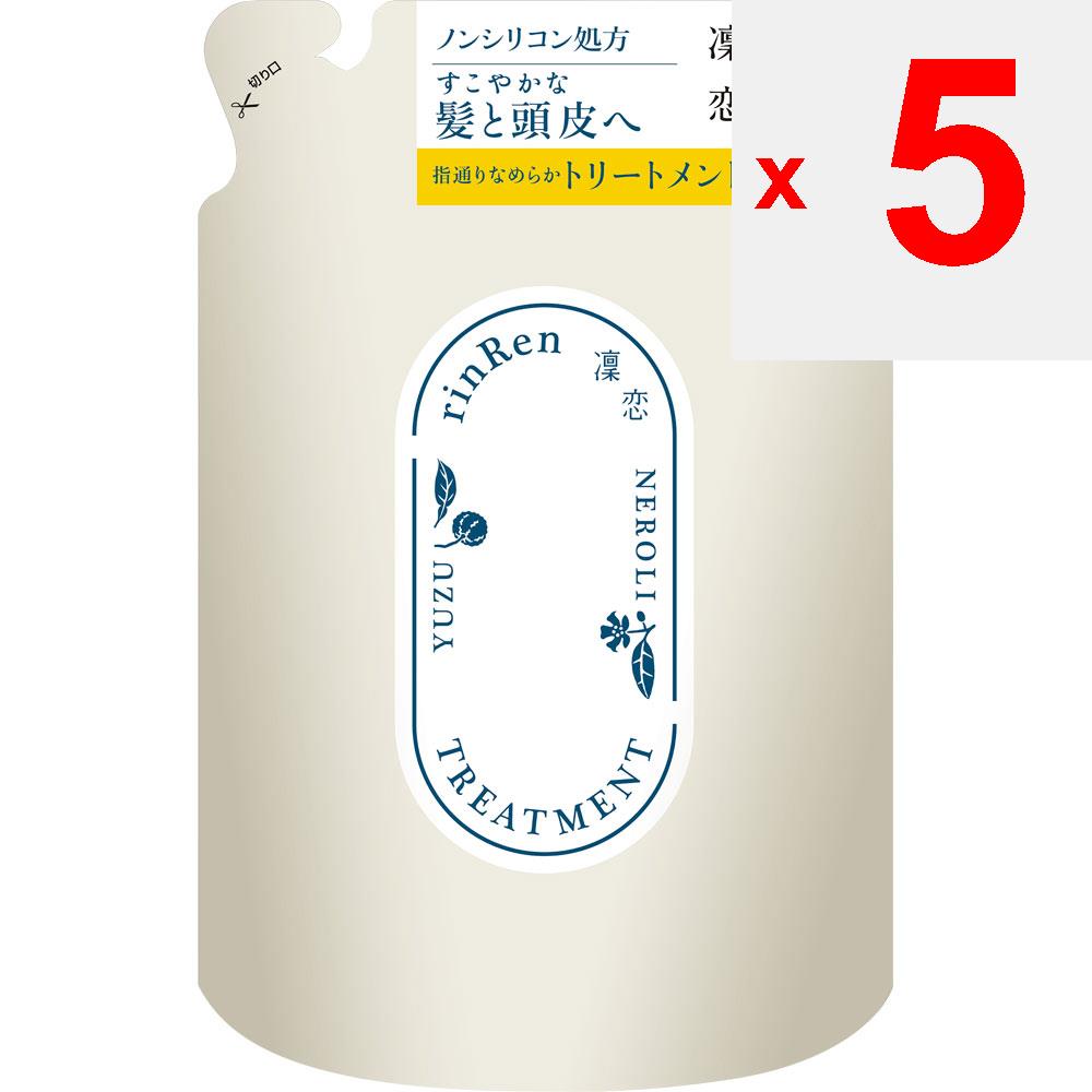 B by E frigid love LINREN Remedial Treatment Yuzu & Neroli Nachfüllpackung 400 ml Sonstiges (Schlösser, Zungenreiniger usw. prüfen.) Shampoo/Spülung (Prämie) Nehmen