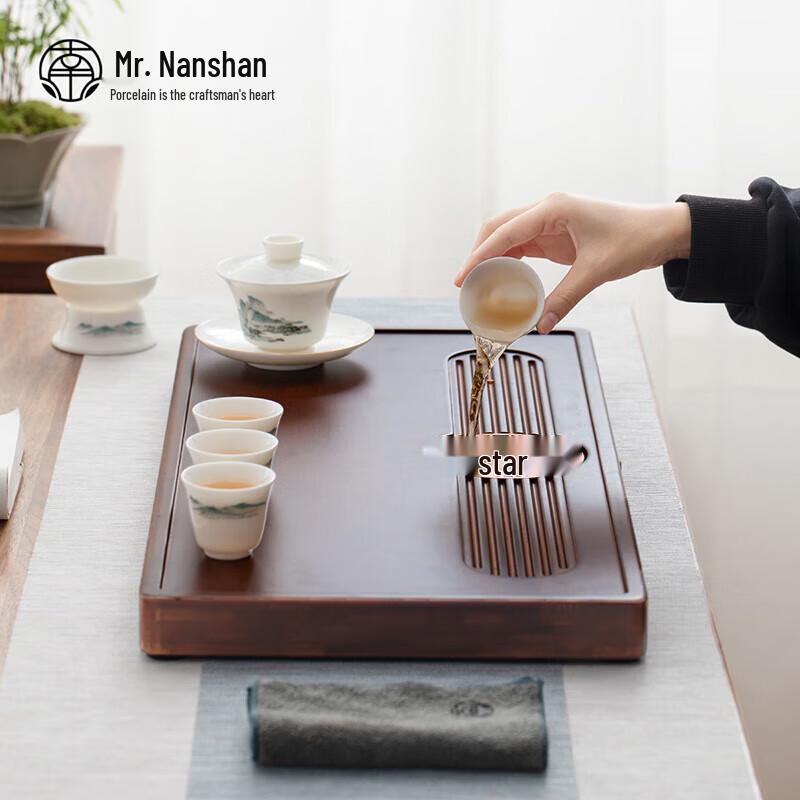 Nanshan Xiansheng Zhiyuan Bamboo Drainage Gongfu Tea Tray