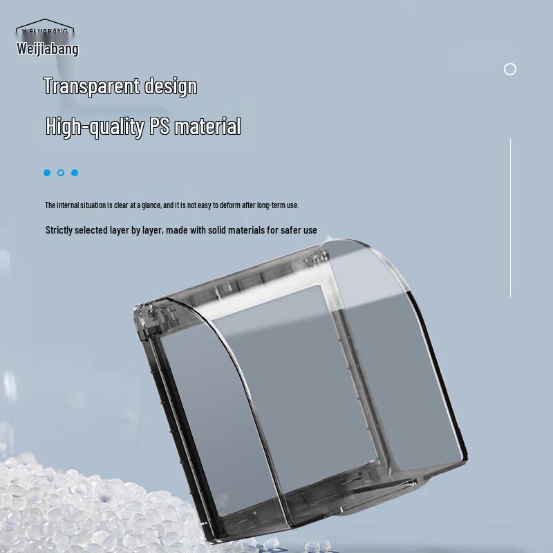 86 Type Heightened Waterproof Electrical Box Cover