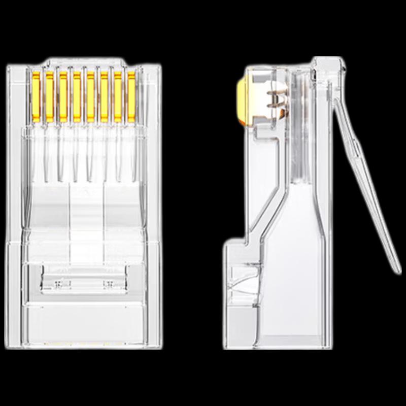SAMZHE Cat6 30U Gold Plated RJ45 Connectors