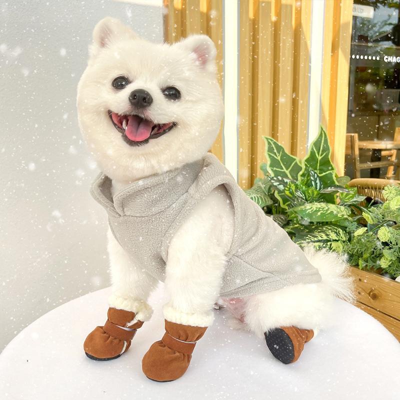 4 Stück Winter Dick Warm Hundeschuhe Weich Plüsch Rutschfest Wasserdicht Schneestiefel Welpe Outdoor Spaziergang Haustierzubehör Hundesocken Stiefelette