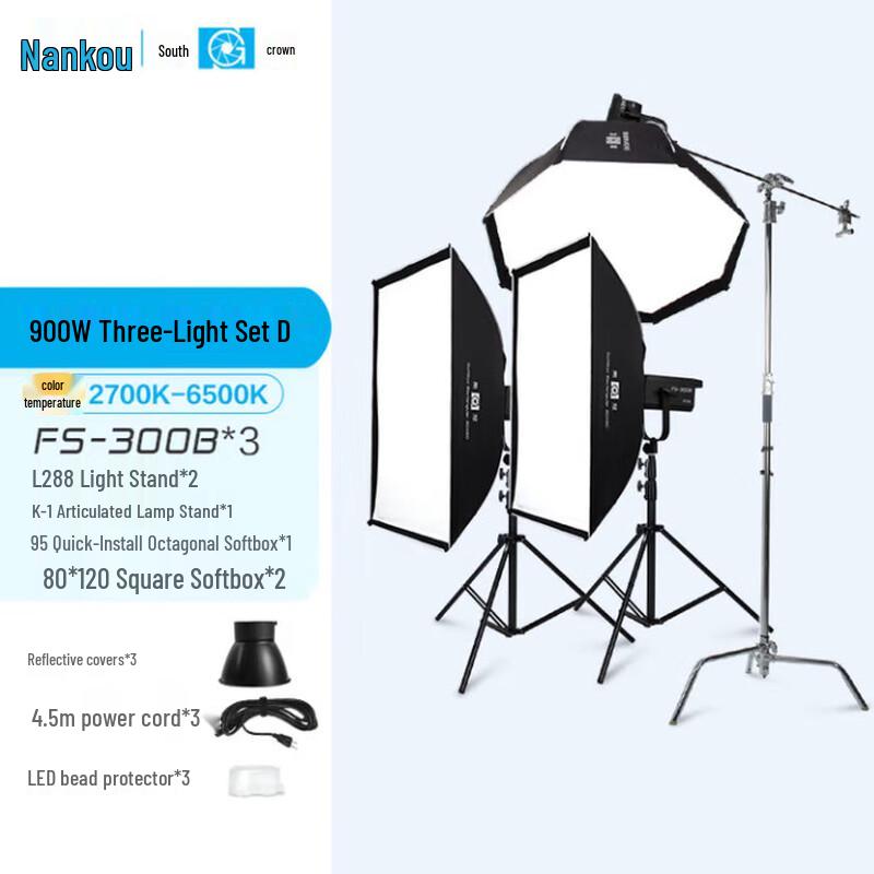 Nanlite FS-300B Bi-Color LED Video Light