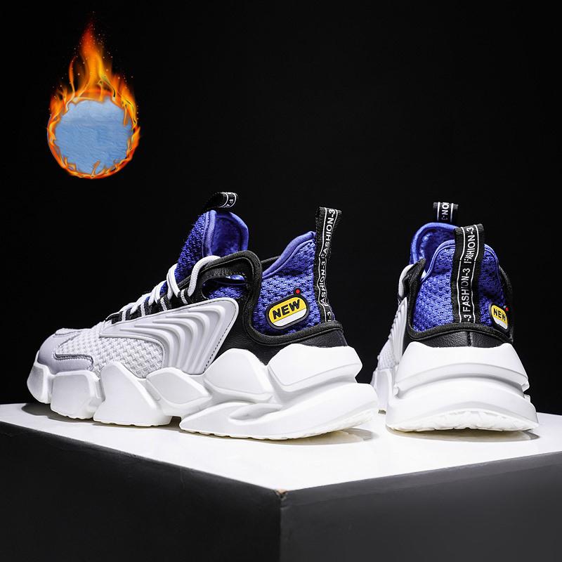 

Мужские высококачественные амортизирующие, противоскользящие, износостойкие плюшевые трендовые туфли для папы маленького и среднего размера, хлопковая обувь