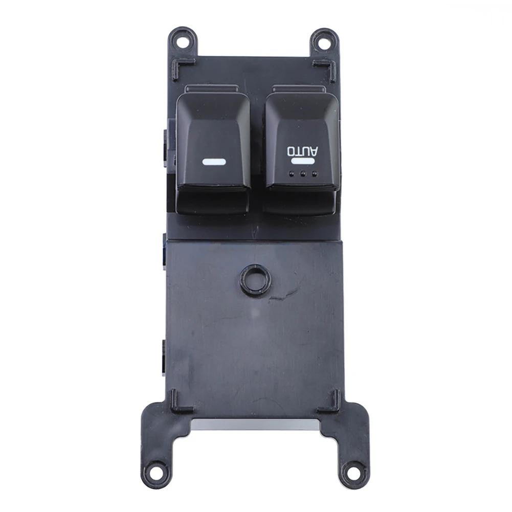 

Переключатель стеклоподъемника автомобиля, плавный переключатель управления стеклоподъемником, кнопка подъема, совместимая с 2014 Kia RIO 93570-1W000