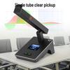 HuiDu QH-9300 Series Wired Desktop Conference Microphone (CN version)