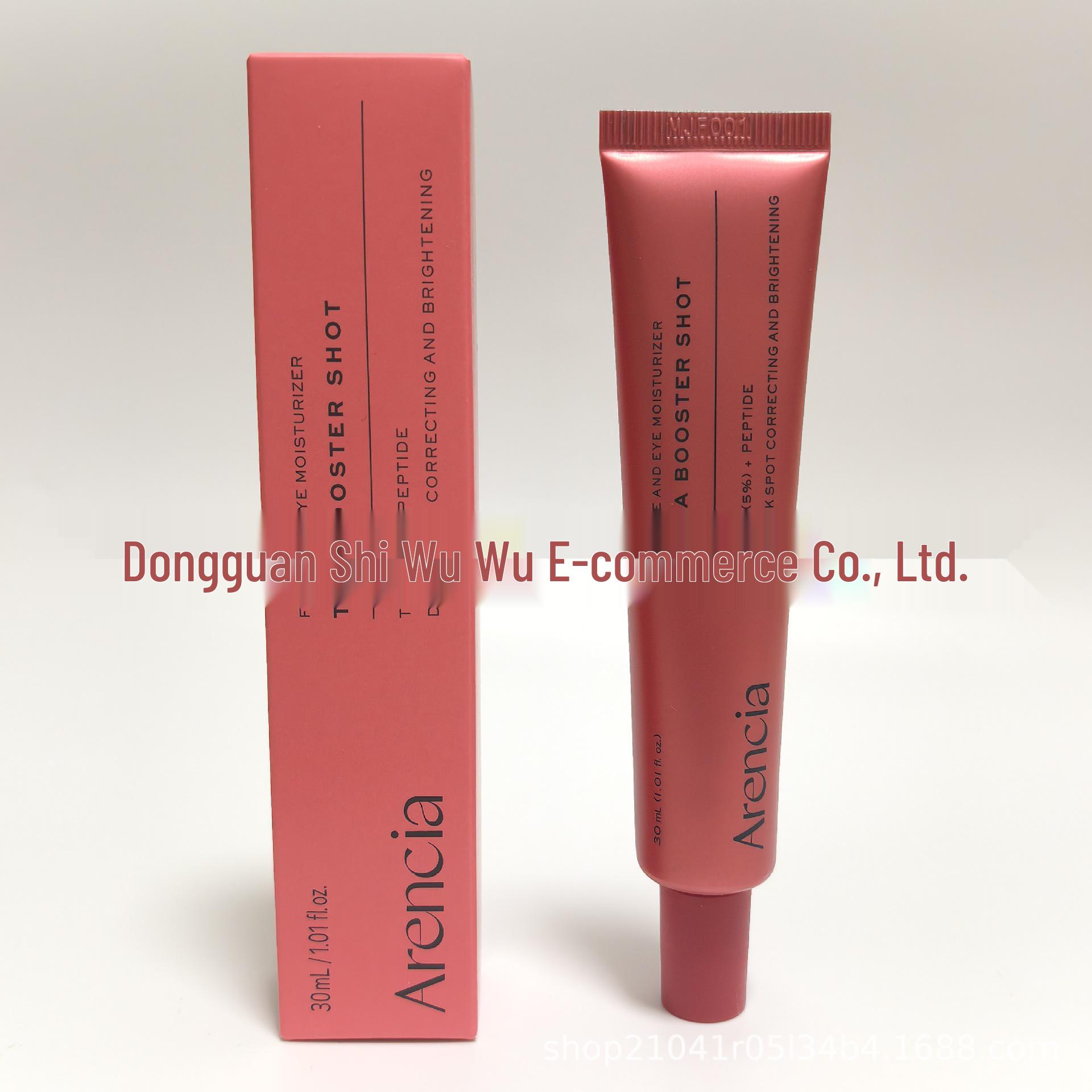 Arencia Green Mochi Facial Cleanser: Plant Extract for Deep Hydration & Gentle Moisturizing