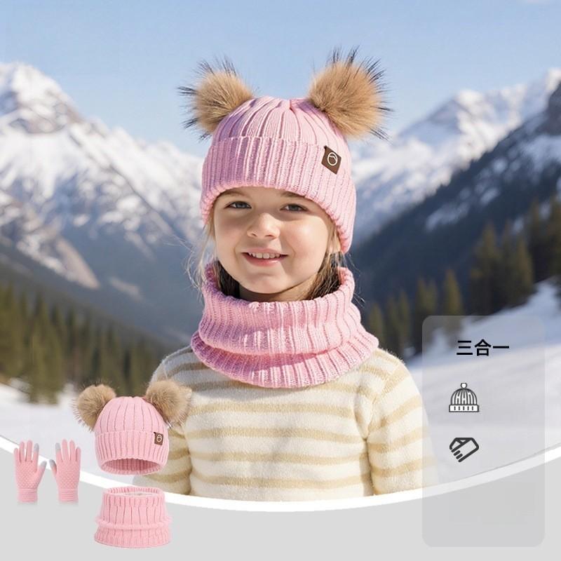 Strickmützen-Set für Kinder mit Ohrenschützern und Schal für den Winter, für Wärme im Freien, Kinderzubehör
