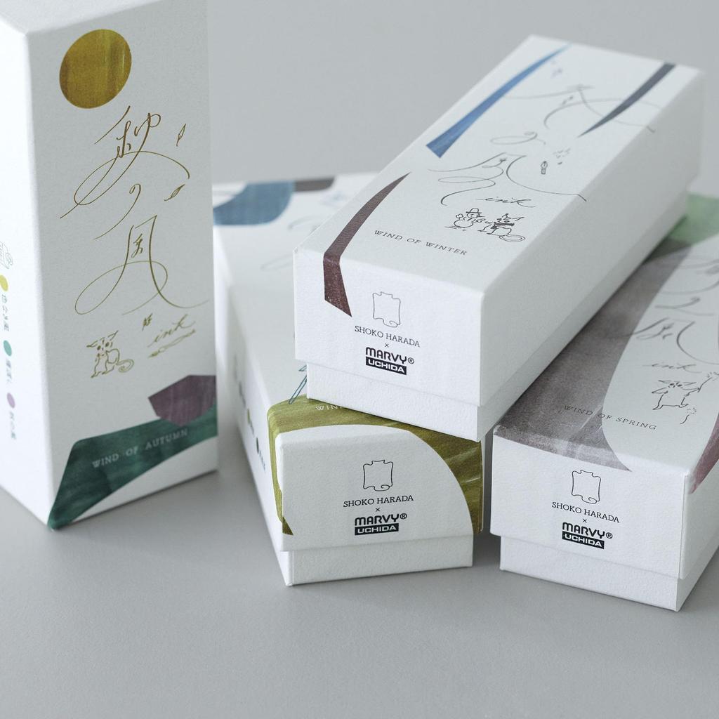 MARVY Wind Ink Winter Wind 1177-4