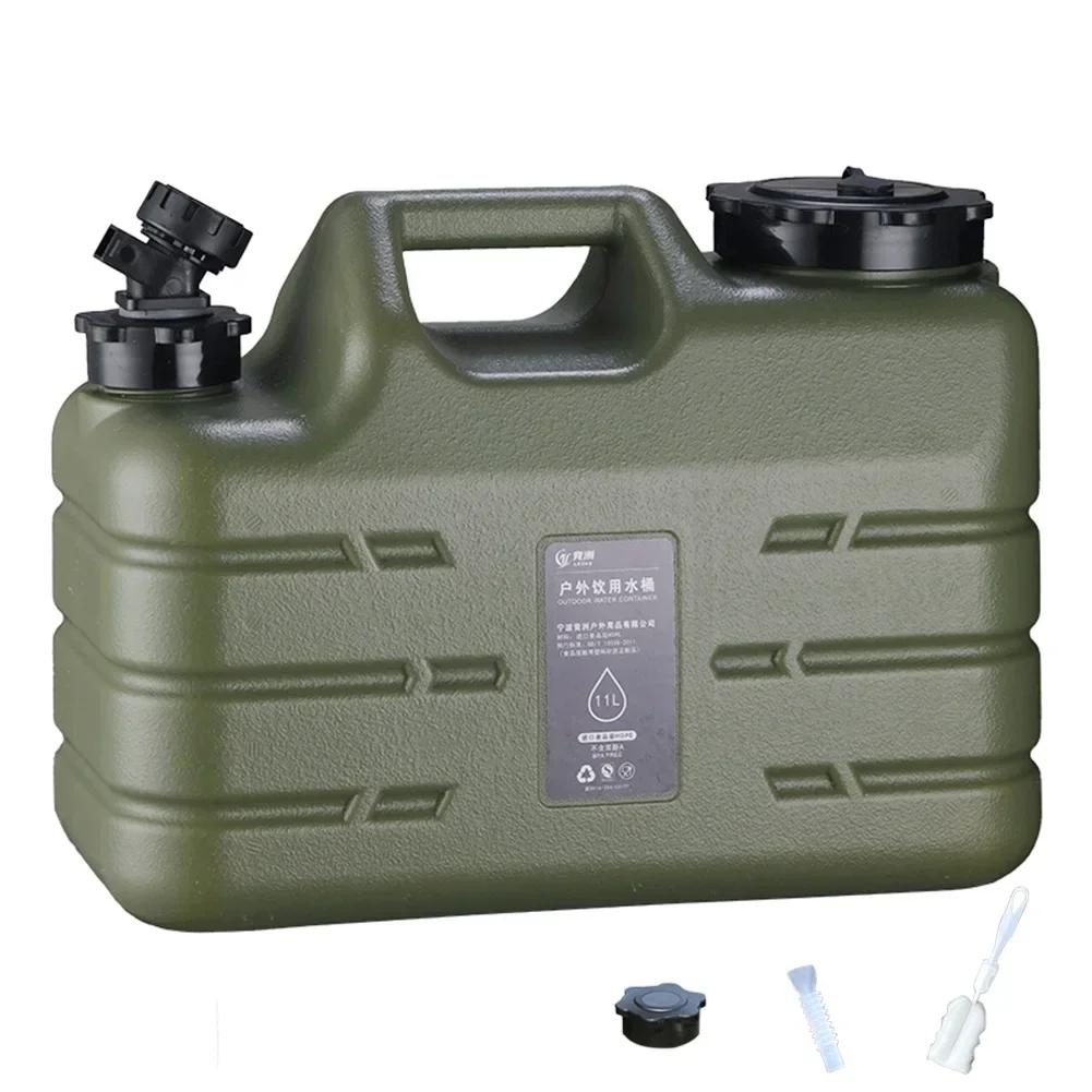 25L Outdoor Water Portable Bin Large Capacity Water Carrier with Detachable Faucet No Leakage for Camping Fishing Picnic Hiking
