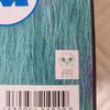 [USED] Disney Monsters, Inc. Little Mikey figure, extremely rare