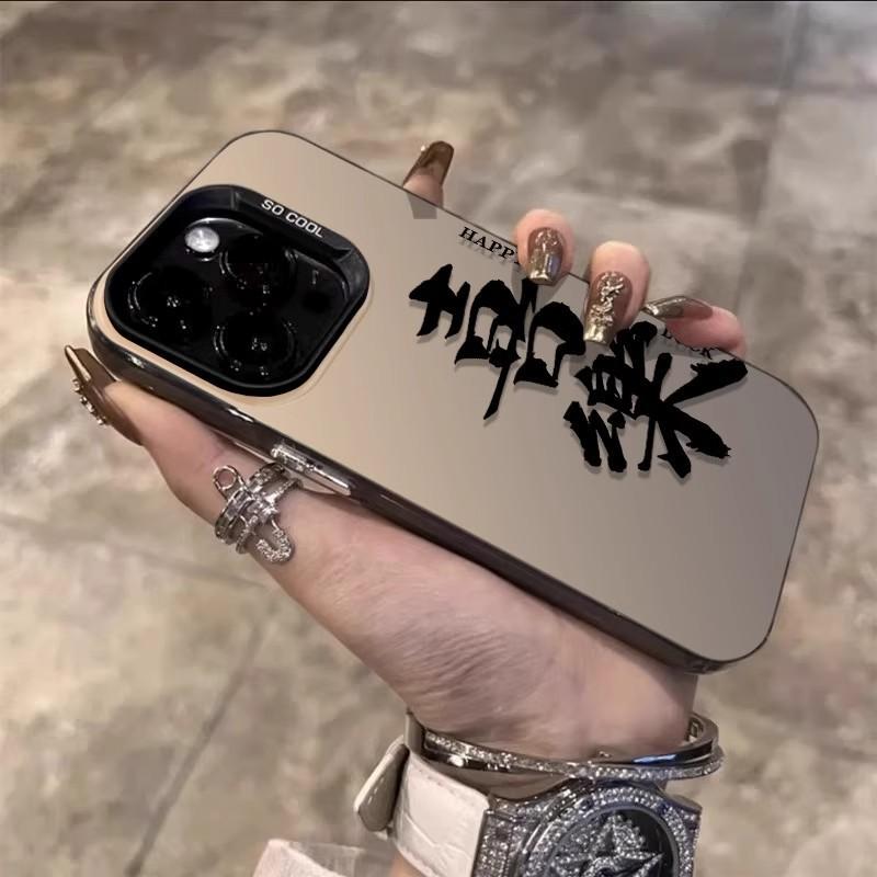The text case is suitable for Apple 15promax mobile phone case iphone14 anti-drop 13 moisture 12xr magnetic attraction all-inclusive.