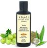 PreVeda Khadi Amla Bhringraj Shampoo Herbal & Natural Best Hair Fall Organic Shampoo Sls & Paraben Free 420 Ml