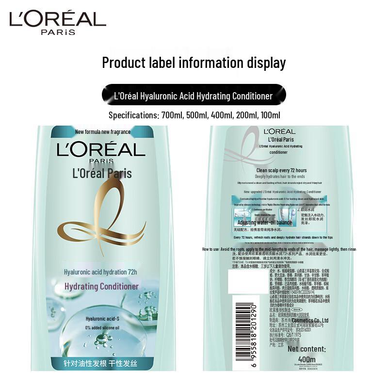 L'Oreal Hyaluronic Acid Hydrating Hair Conditioner
