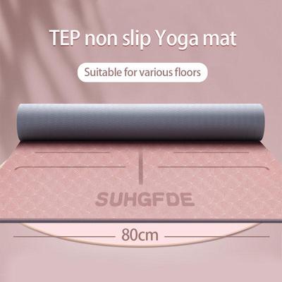 Thickened and Widened Yoga Mat Anti Slip Shock-absorbing Soundproof Jump Rope Pad Fitness Mat  Household Silent Dance Floor Mat