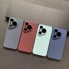Case For Huawei Pura 70 Pro 70 Ultra Carbon Fiber Texture Skin-Friendly PC Cover For Huawei Pura70 Ultra Pro Shockproof Bumper