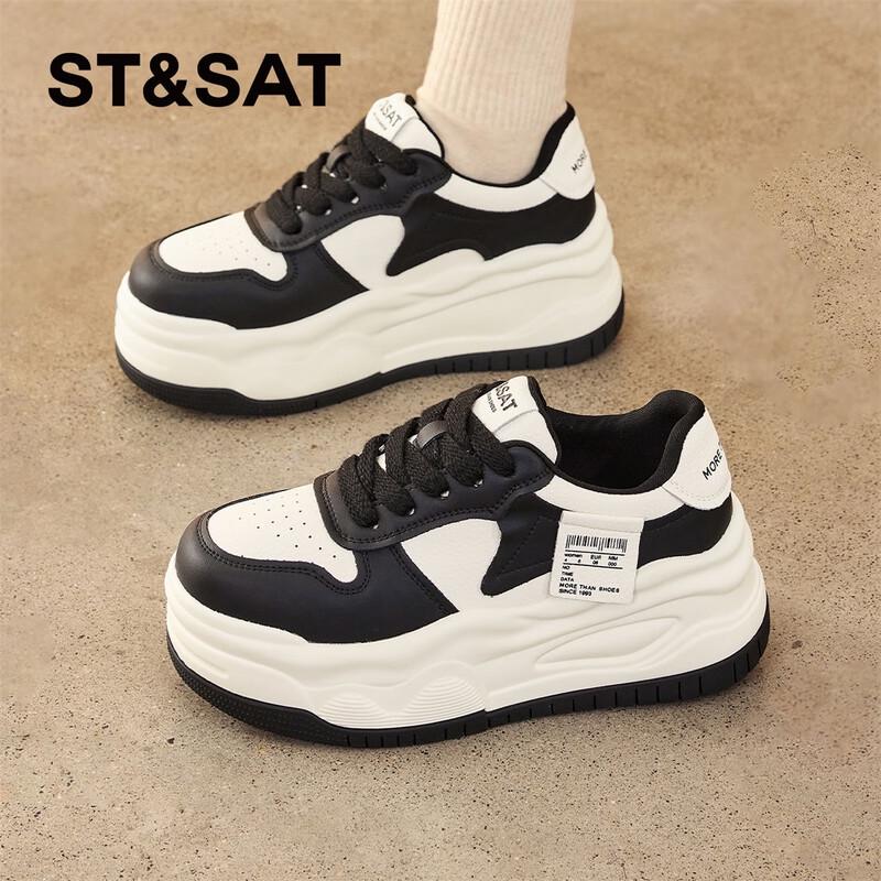 Women s Platform Fashion Sneakers 37