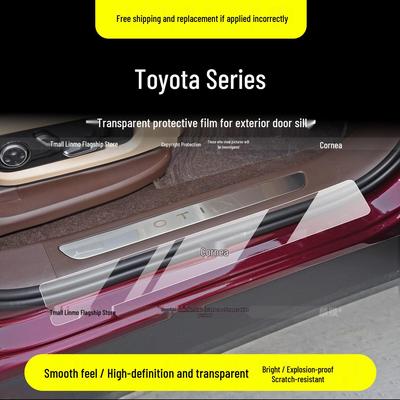 Highlander/Crown Lu Fang/Sienna/Granvia/Prado Door Sill Protector Film for Sienna Modification
