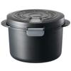 Skater Basic Microwave Curry and Stew Maker In UDK2T 1.5L (Made Japan)