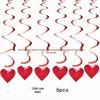 Valentine's Day Romantic Heart Lace Decorations for Proposal or Wedding