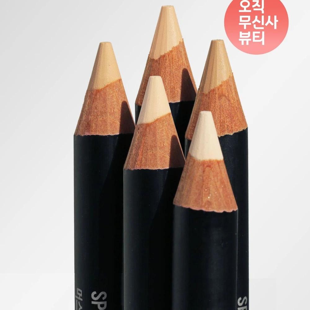 Spot Eraser Concealer Pencil #00 Snow Beige