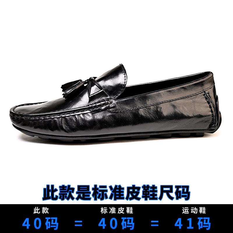 

Мужские мягкие кожаные туфли в стиле business casual, модные туфли из натуральной кожи, удобная и дышащая обувь 38 чёрный