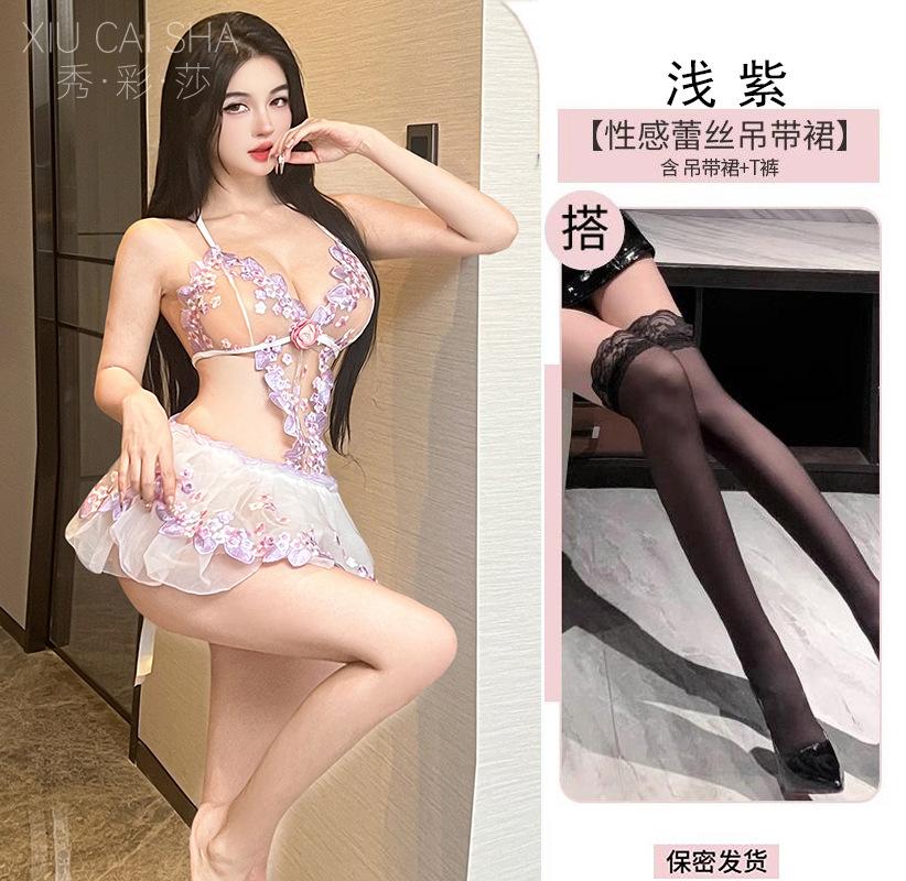 Xiucaisha pure lace floral embroidery suspender tutu skirt waist thin perspective sex underwear empty pajamas
