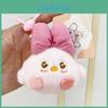 Adorable Plush Bowtie Chick Keychain Cute Cartoon Backpack Doll Accessory