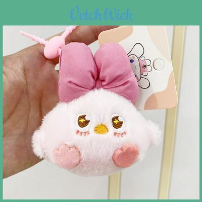 Adorable Plush Bowtie Chick Keychain Cute Cartoon Backpack Doll Accessory