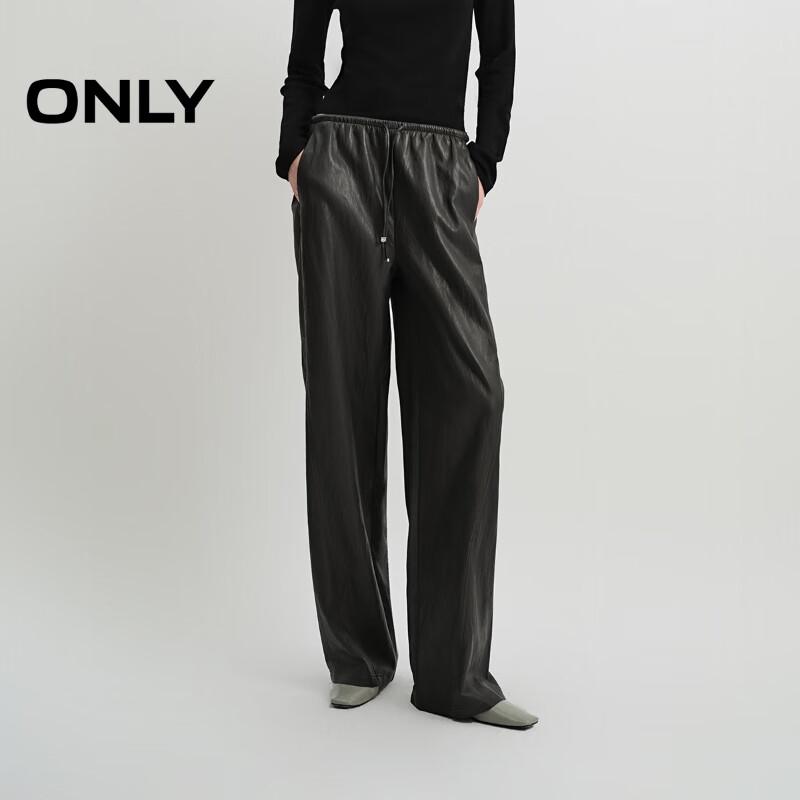 

ONLY Women s 2025 Summer Textured Straight-Leg Casual Pants XL