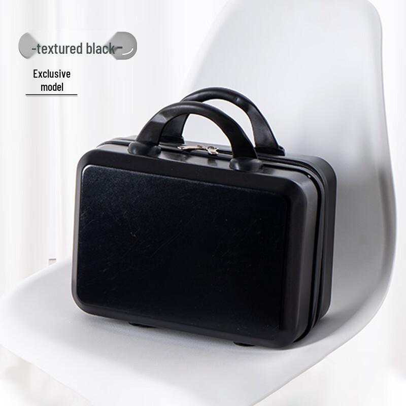 Portable Travel Makeup Case 14 inch