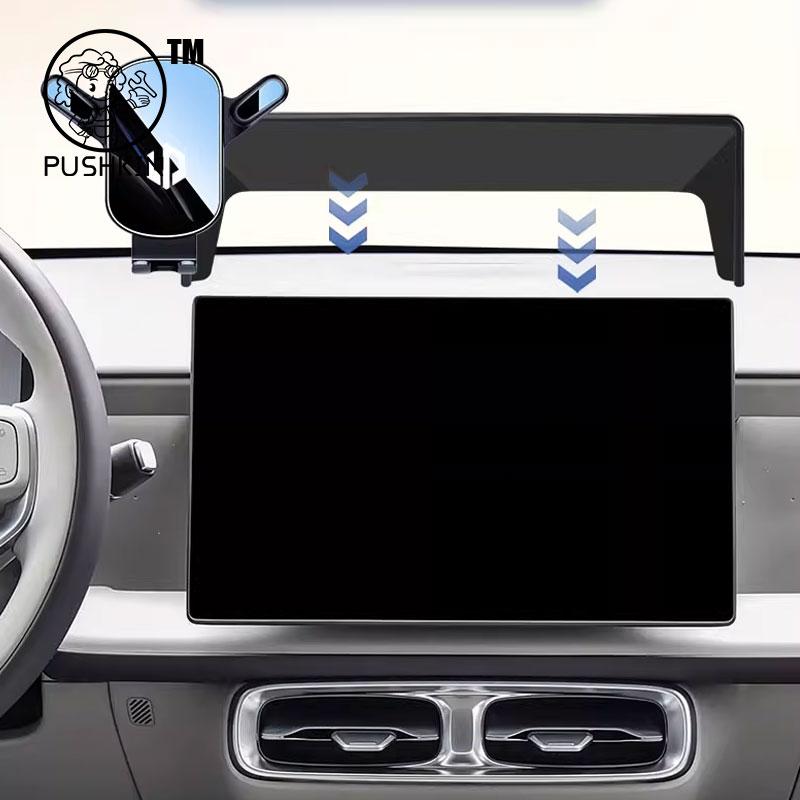 For Leapmotor B10 2025 2026 Car Styling Mobile Phone Holder Air Vent Mount Gravity Bracket Stand Auto Modified Accessories