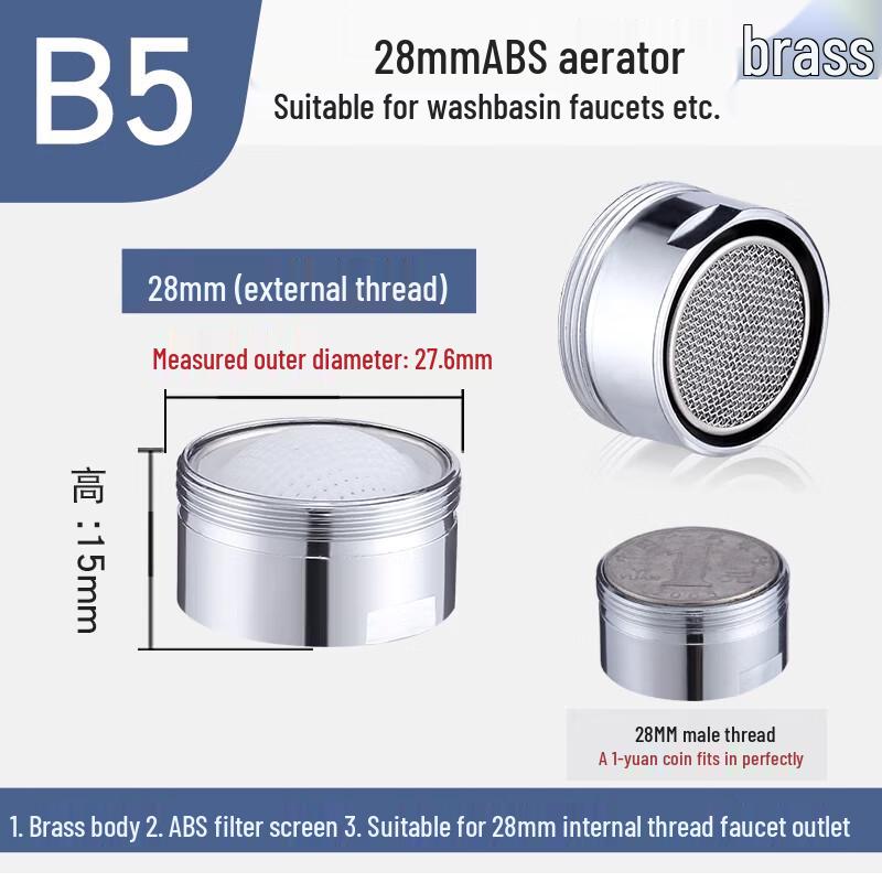 Kitchen Faucet Aerator Filter Core