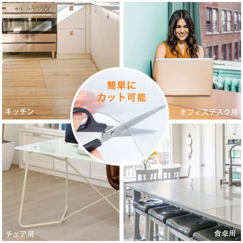 Dining Mat, Clear PVC, 180x180cm, Extra Large, 1.5mm Thick, Soft, Water-Repellent, Stylish, Stain-Resistant, Easy to Clean, Compatible with Underfloor