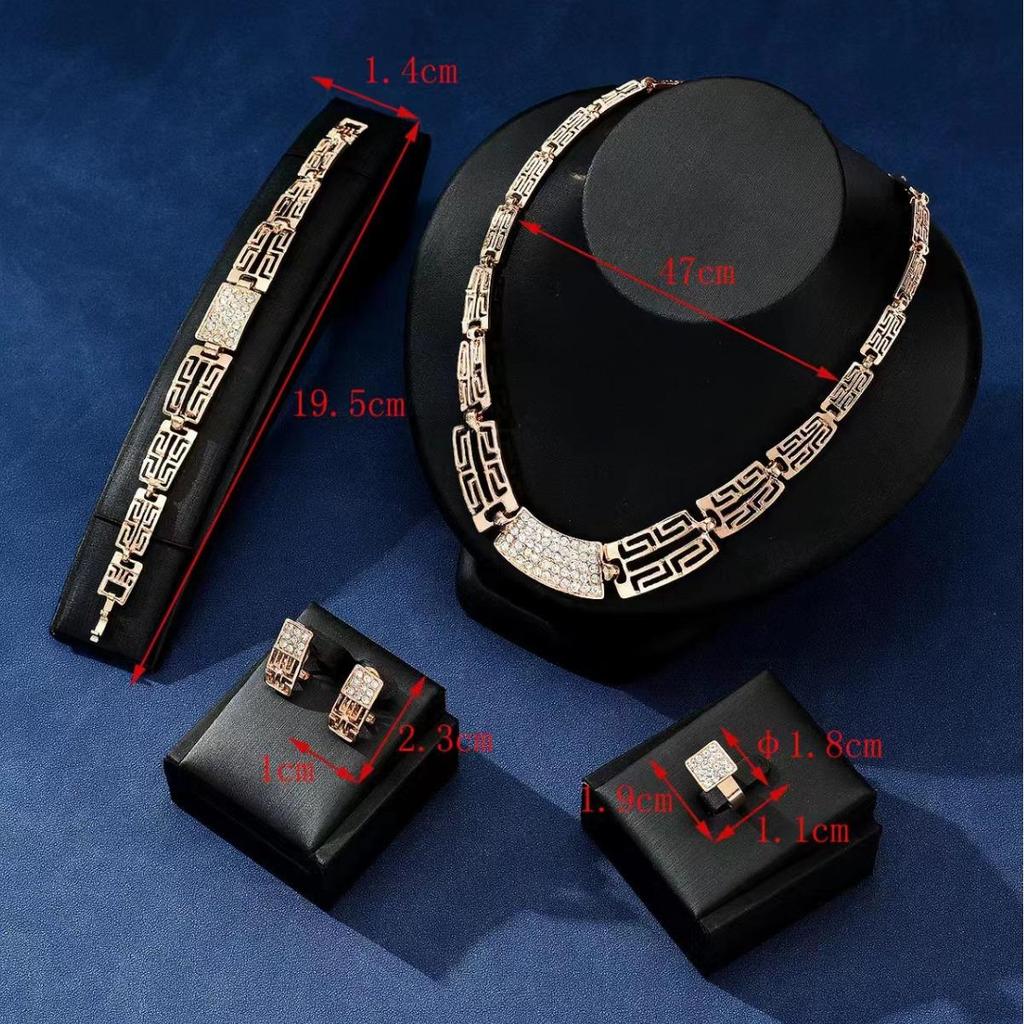 Diamond Jewelry Set: Necklace, Earrings, Ring & Bracelet