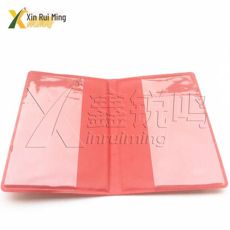 Xin Rui Ming Party Dues Registration Book Study Notebooks