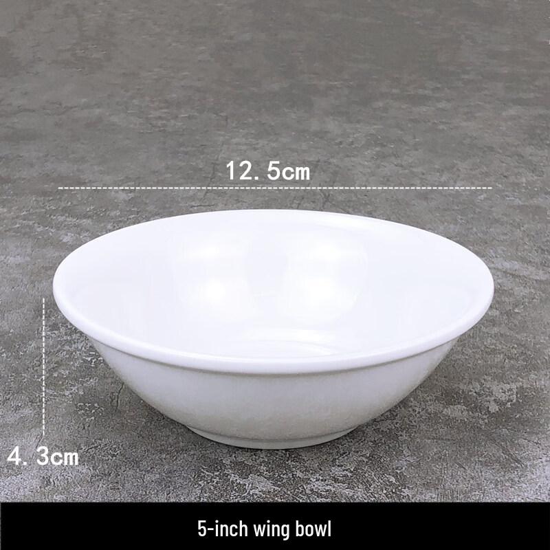 Star-Marked White Ceramic Rice/Soup Bowl